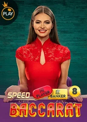 Speed Baccarat 8