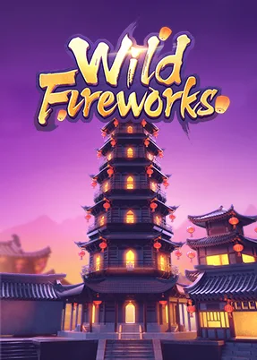 Wild Fireworks